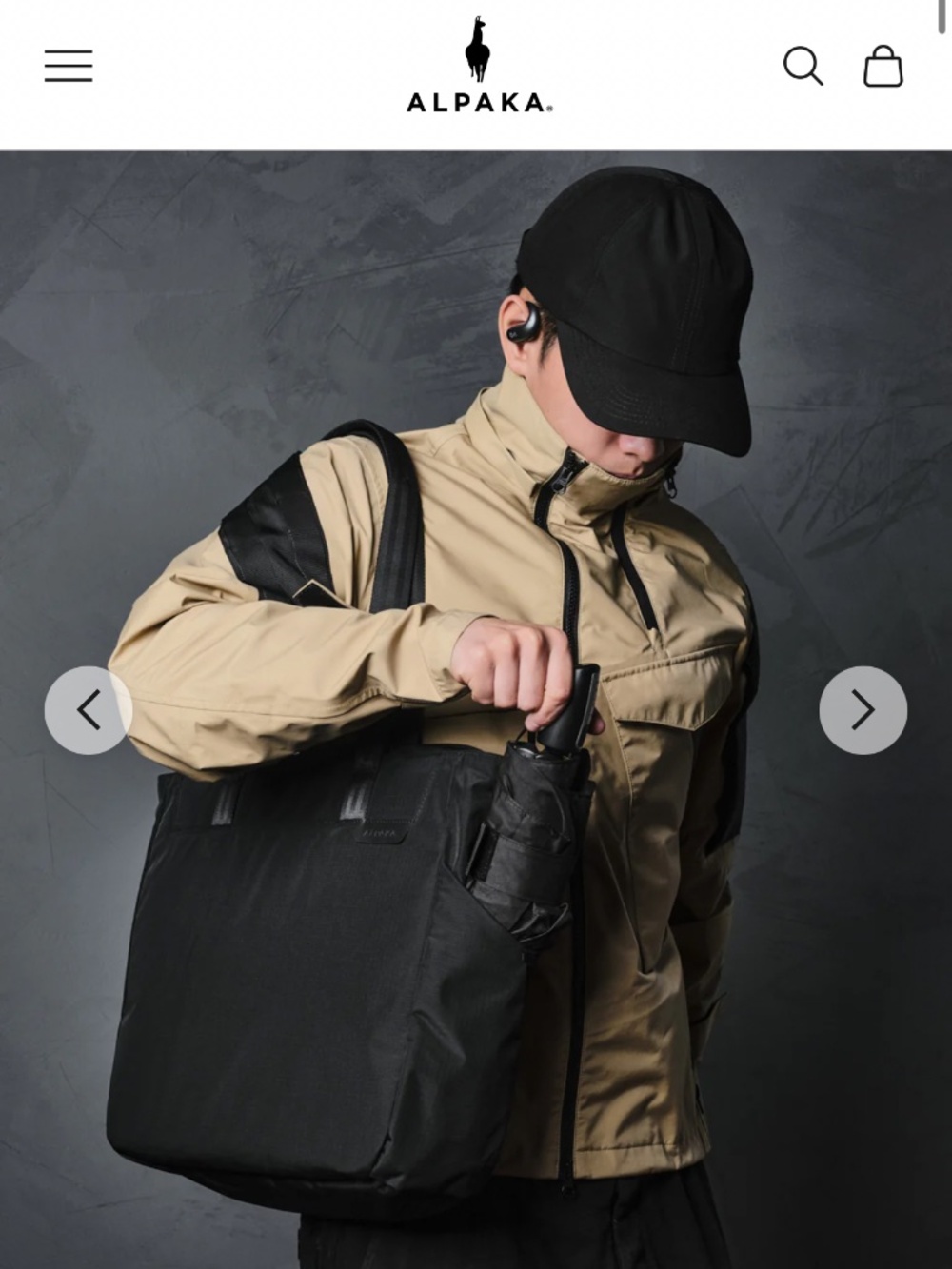 Alpacka Metro Tote - Picture 3 of 7